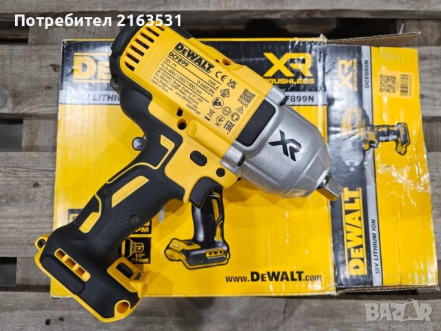Акумулаторен ударен гайковерт DeWALT DCF899N, снимка 2 - Винтоверти - 55680512