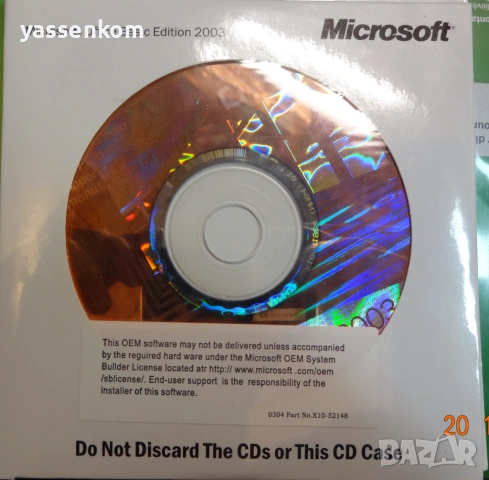 Microsoft Office 2003 неразопакован, снимка 3 - Други - 54929514