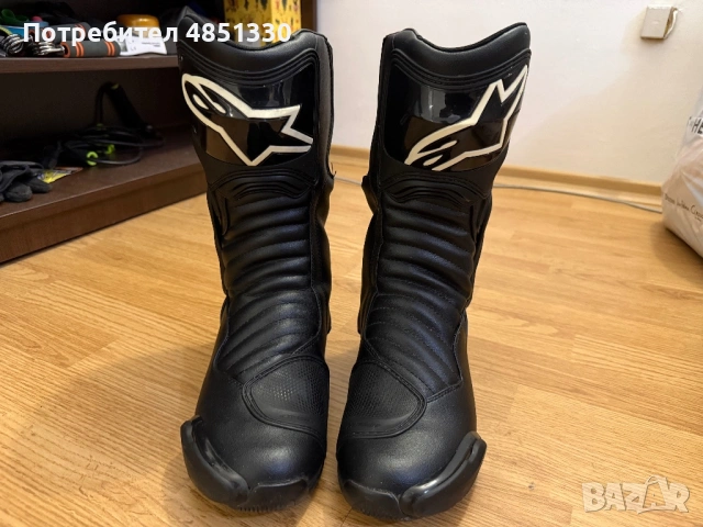Alpinestars SMX-6 v2
