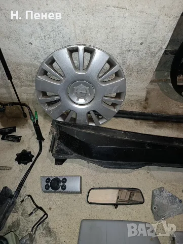 Части Opel Astra H Zafira B , снимка 3 - Части - 55403427