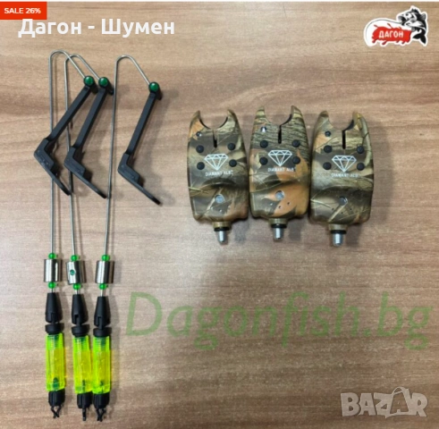 ПРОМО 3 броя Обтегачи + 3 броя Сигнализатори - 26.00 €