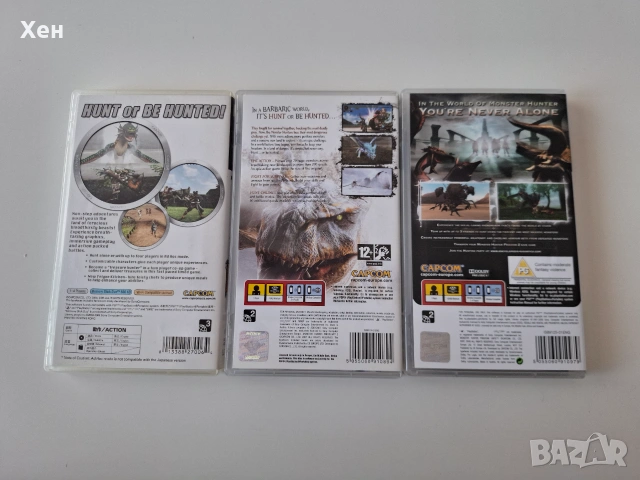 Колекция Monster Hunter PSP Playstation Portable, снимка 2 - Игри за PlayStation - 55176420