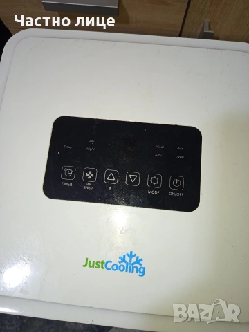 Преносим Климатик"Just Cooling", снимка 4 - Климатици - 54736654