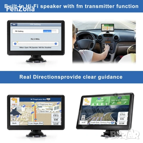 Навигация 7 нова P I O N E R Навигация с последен софтуер и карти на български език, снимка 3 - Друга електроника - 54146993