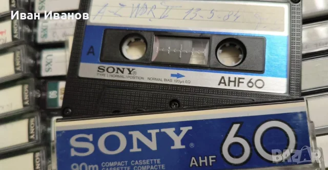 SONY UX-S; UX; BHF, AHF, CD-Alpha, Esprit-II, HF-S нов внос аудиокасети, снимка 8 - Аудио касети - 55356346