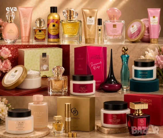 Комплекти от Avon, Oriflame - цени от 10 до 26.50 €