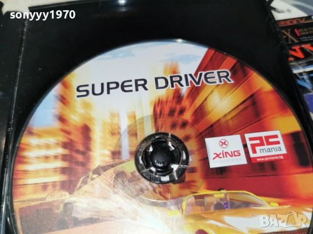 SUPER DRIVER PC 1905260857H1E3R, снимка 13 - Игри за PC - 54600550