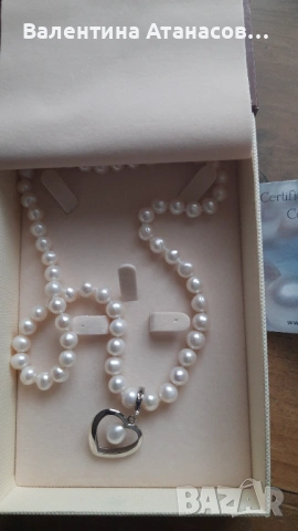 Продавам перлено колие Yuno pearls, снимка 2 - Бижутерийни комплекти - 54564134