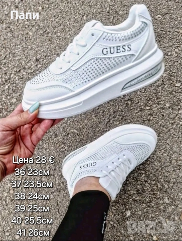 Дамски кецове 