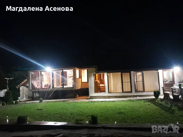 Продавам къща и земя