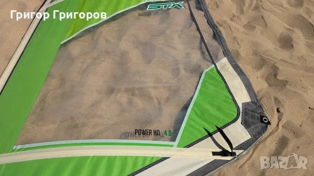 Детско / Учебно Платно (комплект) за Уиндсърф STX PowerHD 4.0, снимка 4 - Водни спортове - 55681289