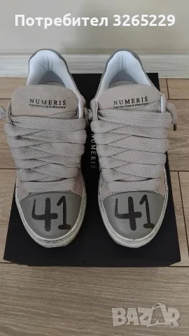 NUMERIS-41н.Нови Оригинални 