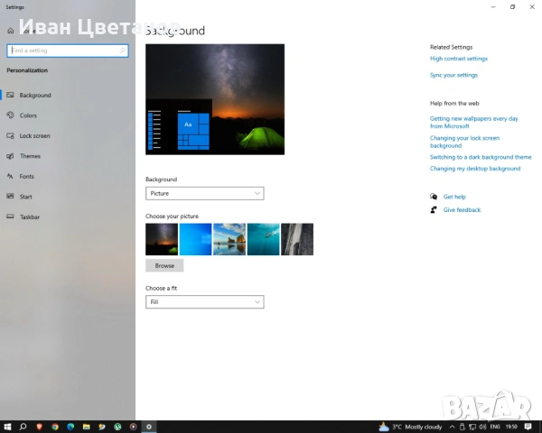  Професионален монитор NEC 1990FX, снимка 4 - Монитори - 54272939