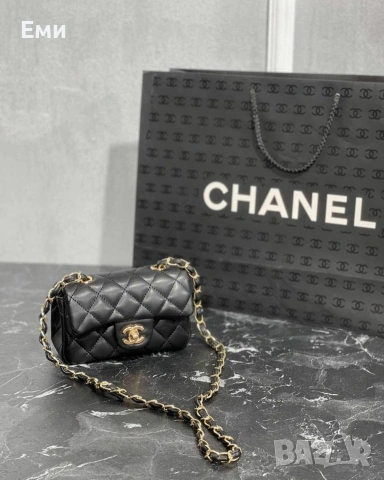 Луксозни дамски чанти Chanel , снимка 16 - Чанти - 55246580