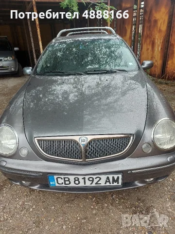 Продавам Ланчия Либра, снимка 4 - Автомобили и джипове - 55450856