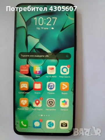 Huawei nova 10SE