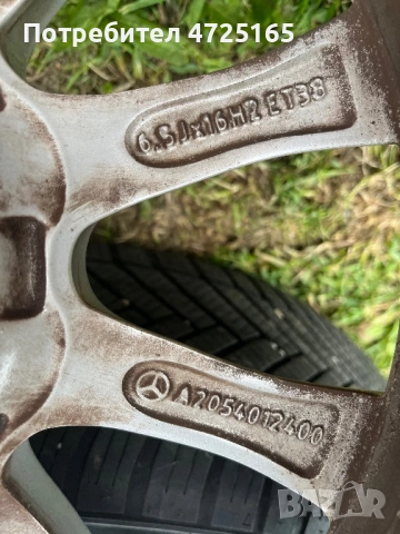 Оригинални 16” джанти Mercedes с зимни гуми 205/55 R16., снимка 9 - Гуми и джанти - 54825241