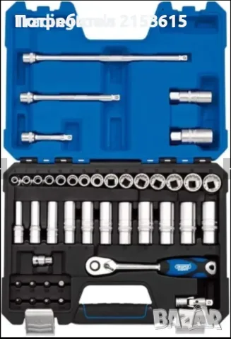 Draper Expert 16480 3/8" Drive Multidrive 42 части вложки камъни комплект, снимка 2 - Гедорета - 55580697