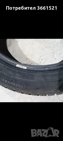 автомобилни гуми Petlas, снимка 2 - Гуми и джанти - 55547209