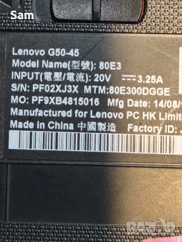 Lenovo G50 , снимка 4 - Лаптопи за дома - 54454637