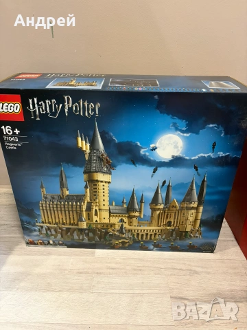 LEGO harry potter НОВО, снимка 2 - Конструктори - 55012533