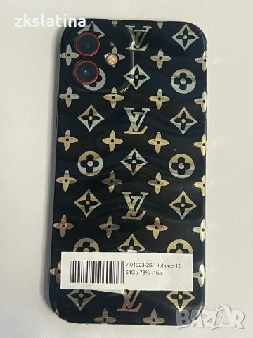 ***НЕРАЗЛИЧИМ ОТ НОВ*** Iphone 12 64GB 78%BH, снимка 4 - Apple iPhone - 55132107