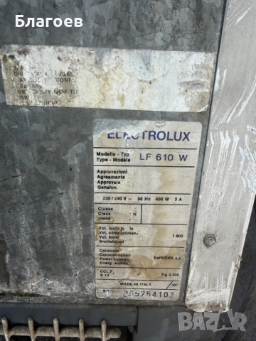 хладилник Electrolux модел LF 610 W., снимка 3 - Хладилници - 55417588