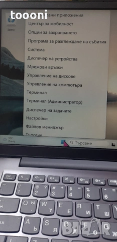 Lenovo лаптоп 14 инча, Windows 11, снимка 13 - Лаптопи за дома - 54382252