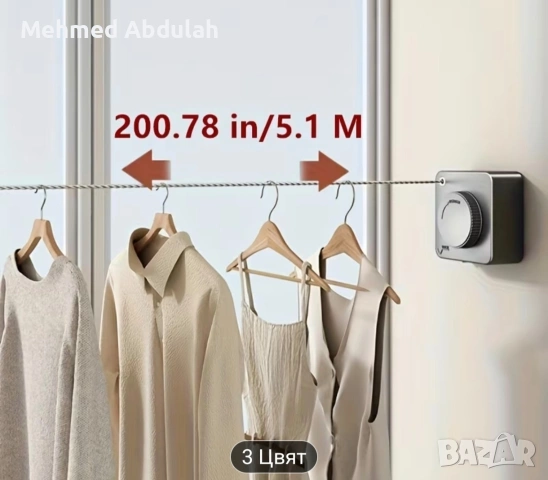 Два модела различни цветове прибиращи се сушилни за дрехи, снимка 16 - Сушилни - 54150054