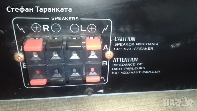 Усилвател със радио тунер Pioneer , снимка 8 - Ресийвъри, усилватели, смесителни пултове - 55577817