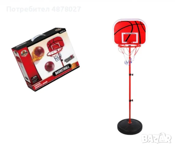 Игрален комплект GT - Баскетболен кош с топка,  170 cm