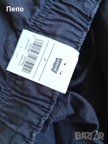 Ксрго гащи Levis, снимка 2 - Спортни дрехи, екипи - 54811414