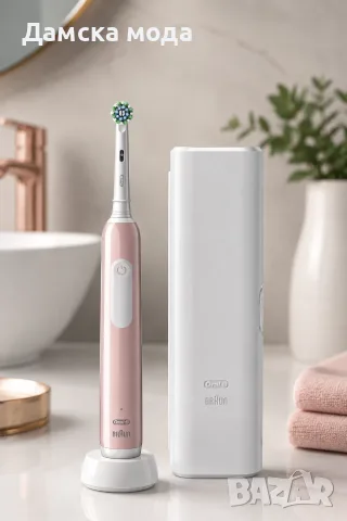 Електрическа четка за зъби Oral-B Pro 1 Pink + Travel Case + 🎁 ПОДАРЪК, снимка 2 - Други - 55311079
