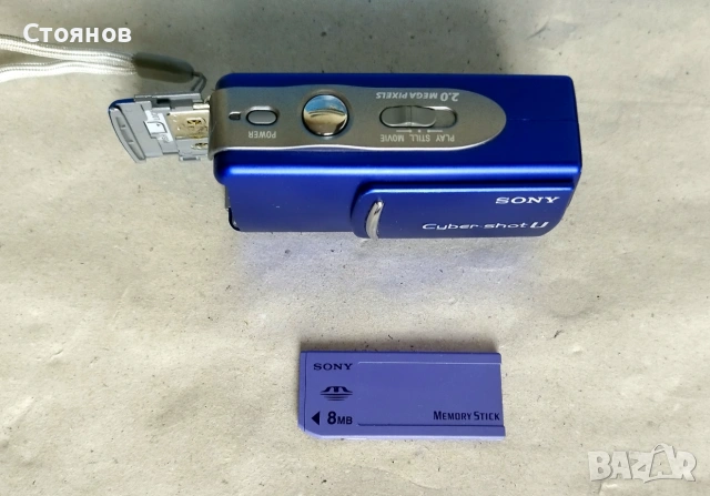 Мини цифров фотоапарат "Sony Cybershot DSC-U20" / 2.0M / Japan - ЗА РЕМОНТ!, снимка 9 - Фотоапарати - 55189328