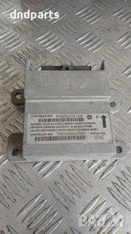 Airbag модул Jeep Grand Cherokee 2001 P56042047AB