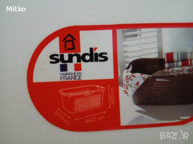 Кош за пране Sundis произведен във Франция, снимка 4 - Кутии за съхранение - 54208804