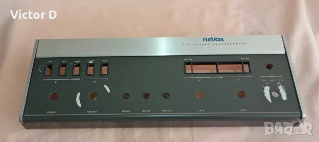 Преден панел за ролков магнетофон Revox A77 