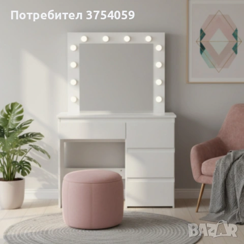 Тоалетка с голямо Led огледало - перфектна за всеки интериор, снимка 6 - Тоалетки - 55164925