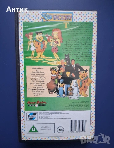 Видеокасети VHS Семейство Флинтстоун, снимка 7 - Други жанрове - 54562093