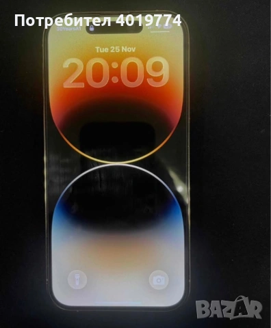 Iphone 14 pro 128 GB / КАТО НОВ, снимка 4 - Apple iPhone - 54079562