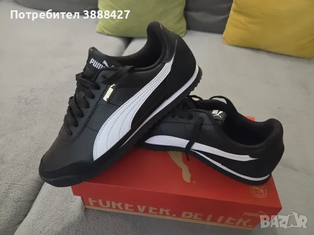 Puma Turino II OG