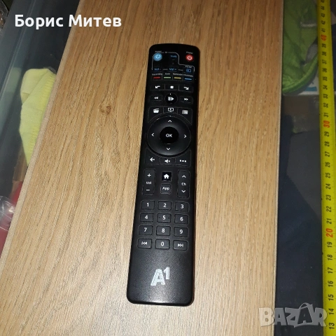 Дистанционни за A1 (Kaon Media) и LG, снимка 2 - Дистанционни - 55177372