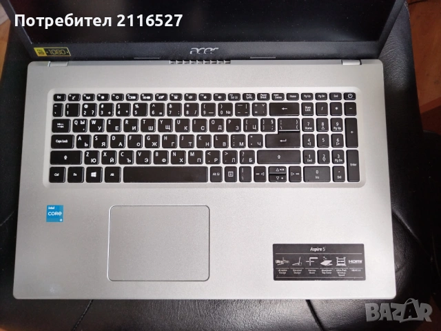 17.3", 16GB RAM, Core i3-1115G4, 256GB SSD NVMe лаптоп Acer Aspire 3 A317-53, снимка 2 - Лаптопи за дома - 54088759