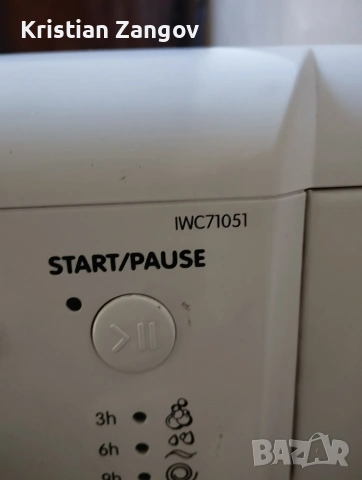 Пералня Индезит IWC71051 на части, снимка 2 - Перални - 54335288