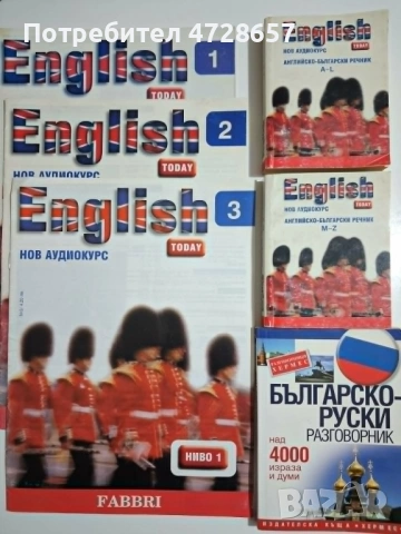 Книги. Психология. Университетски издания., снимка 10 - Други - 54812626