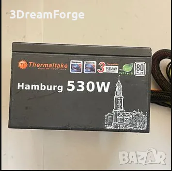 Захранване PSU Thermaltake Hamburg 530W 80+