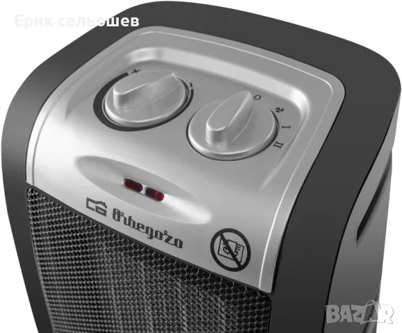 Orbegozo CR 5017 – Керамичен вентилаторен отоплител 1500W с термостат, снимка 3 - Отоплителни печки - 55479656