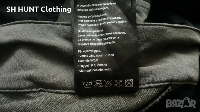 SKOGSTAD Mundal Stretch Trouser размер XL еластичен панталон - 2460, снимка 16 - Панталони - 54160599