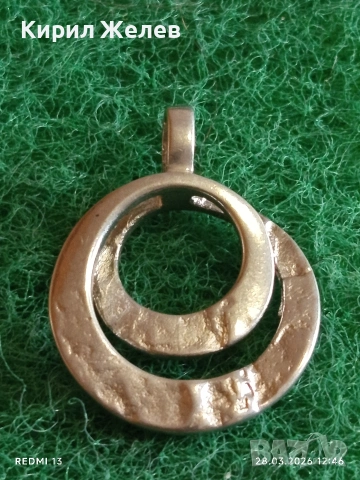 Сребърна висулка с геометричен дизайн Бохо стил ювелирна изработка 31313, снимка 2 - Колиета, медальони, синджири - 54005288