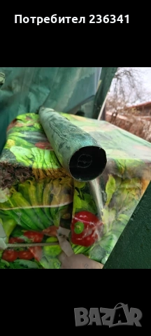 части за Крейдкер флорет, Kreidler Florett ретро, снимка 4 - Антикварни и старинни предмети - 54010502